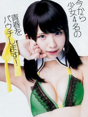 91精品人妻欧美一区二区三区_BD国语在线播放观看